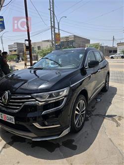 رينو كوليوس